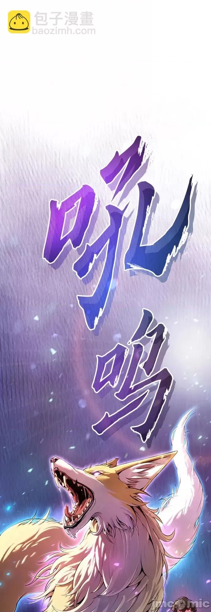 第 105 页