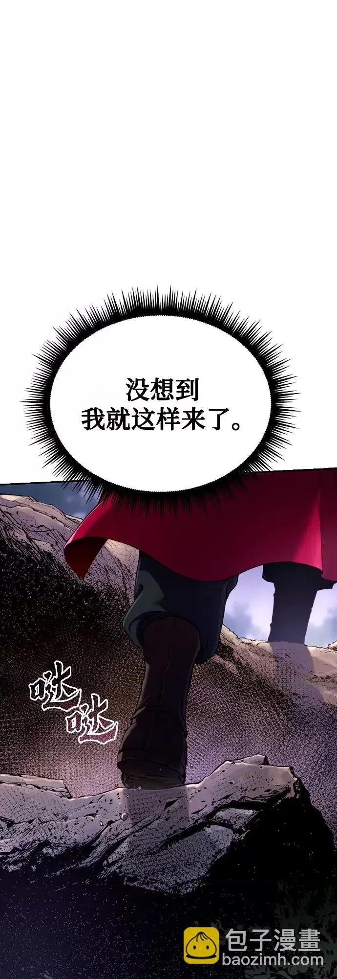 第 72 页