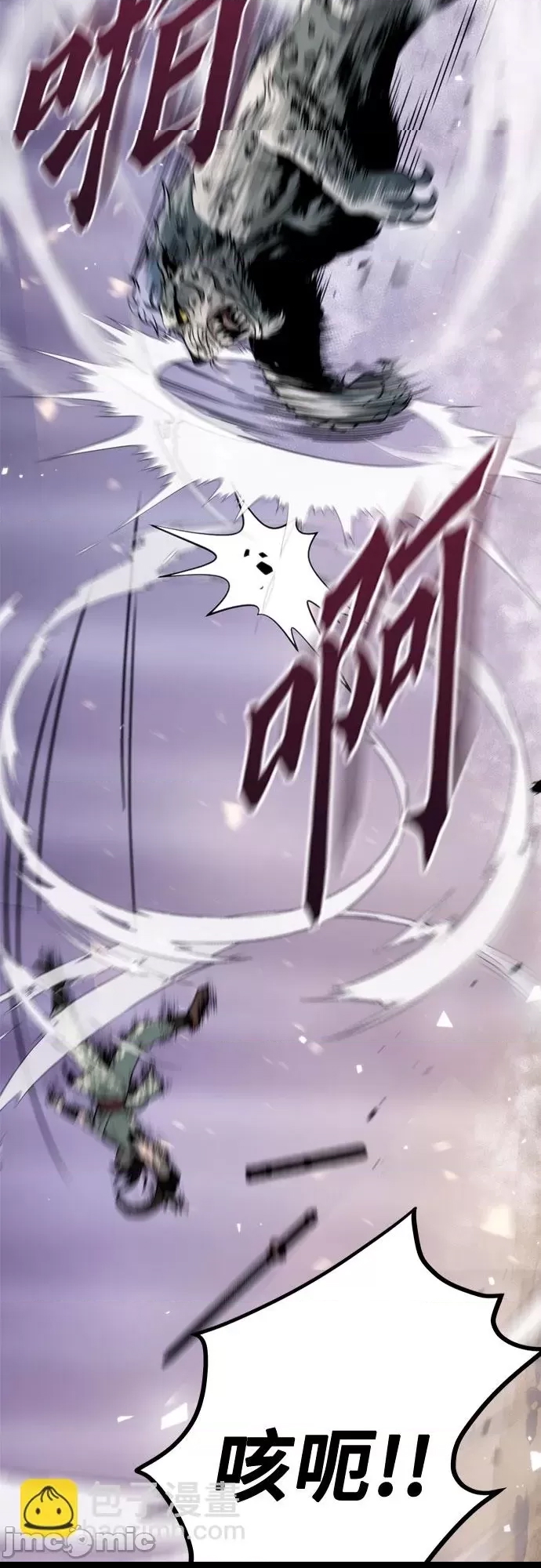 第 95 页