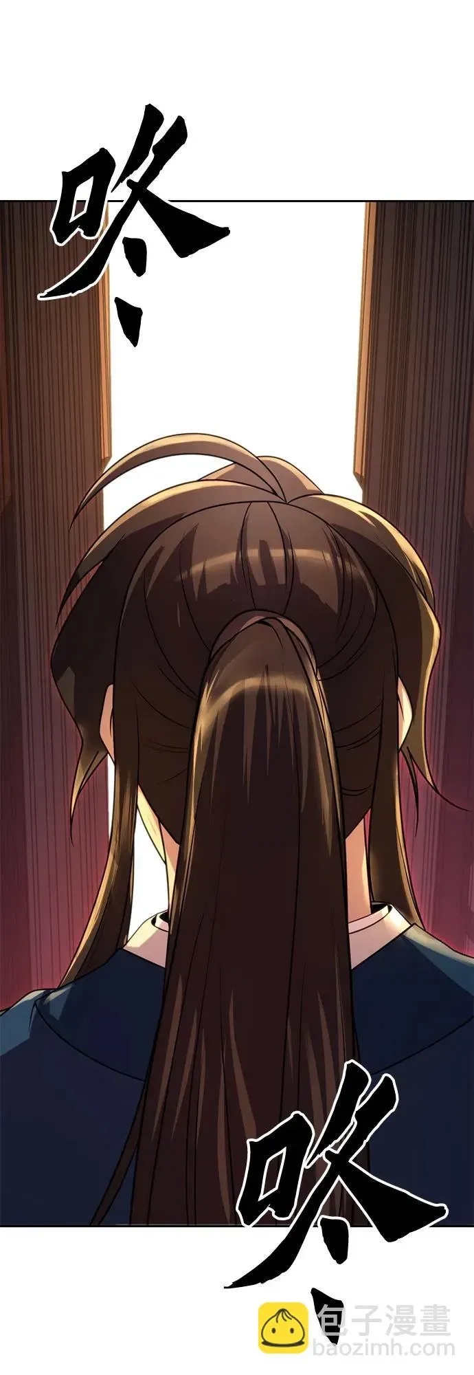 第 69 页