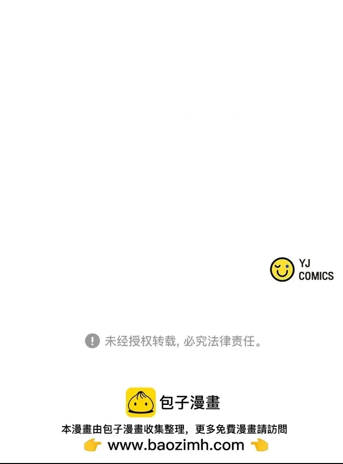 第 99 页