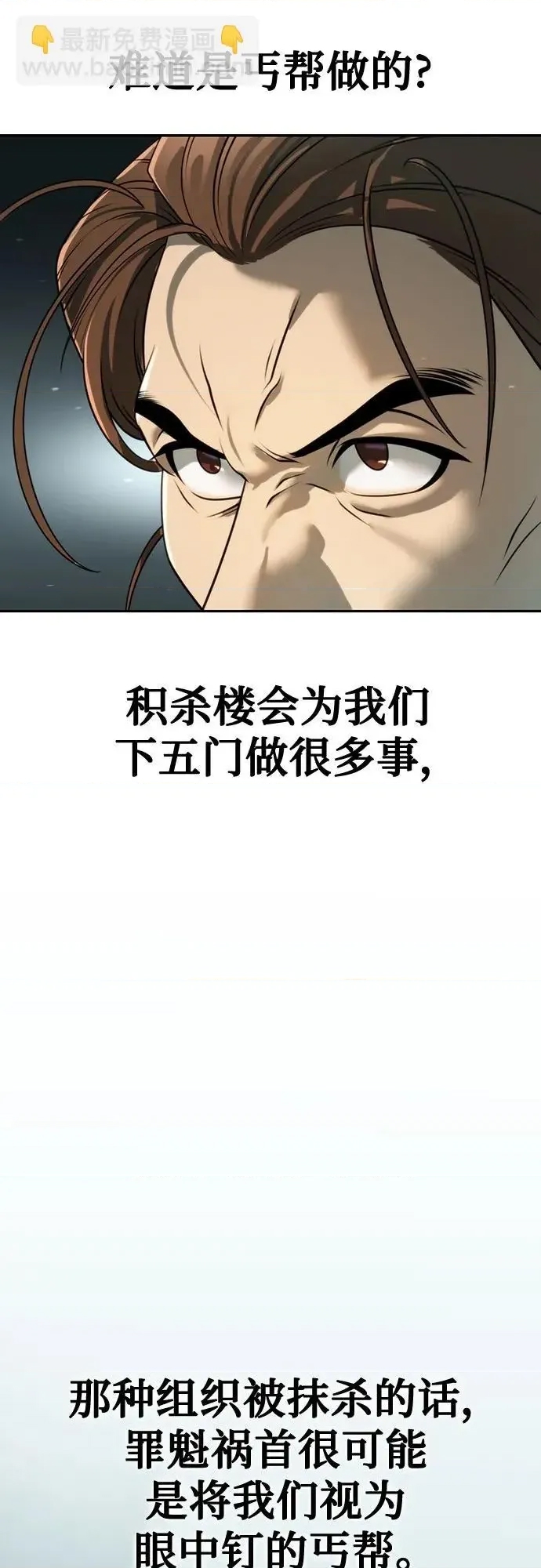 第 103 页