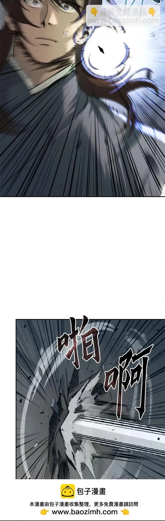 第 89 页