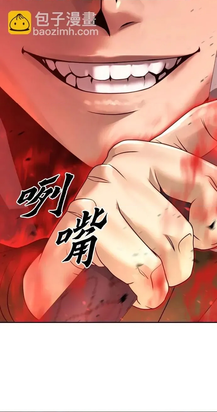 第 107 页