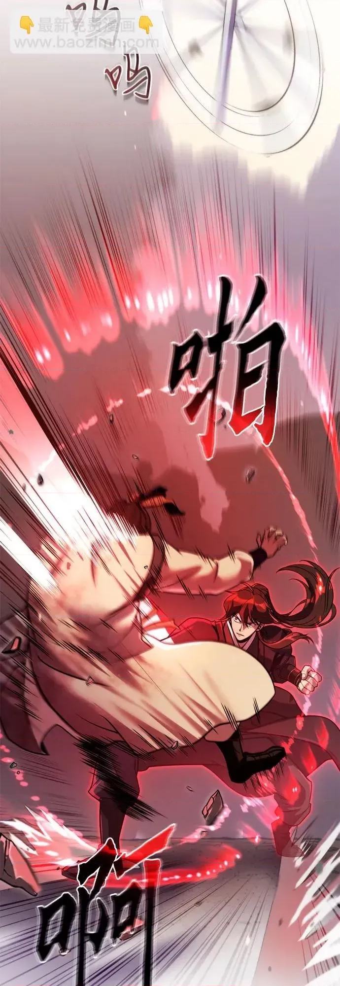 第 59 页
