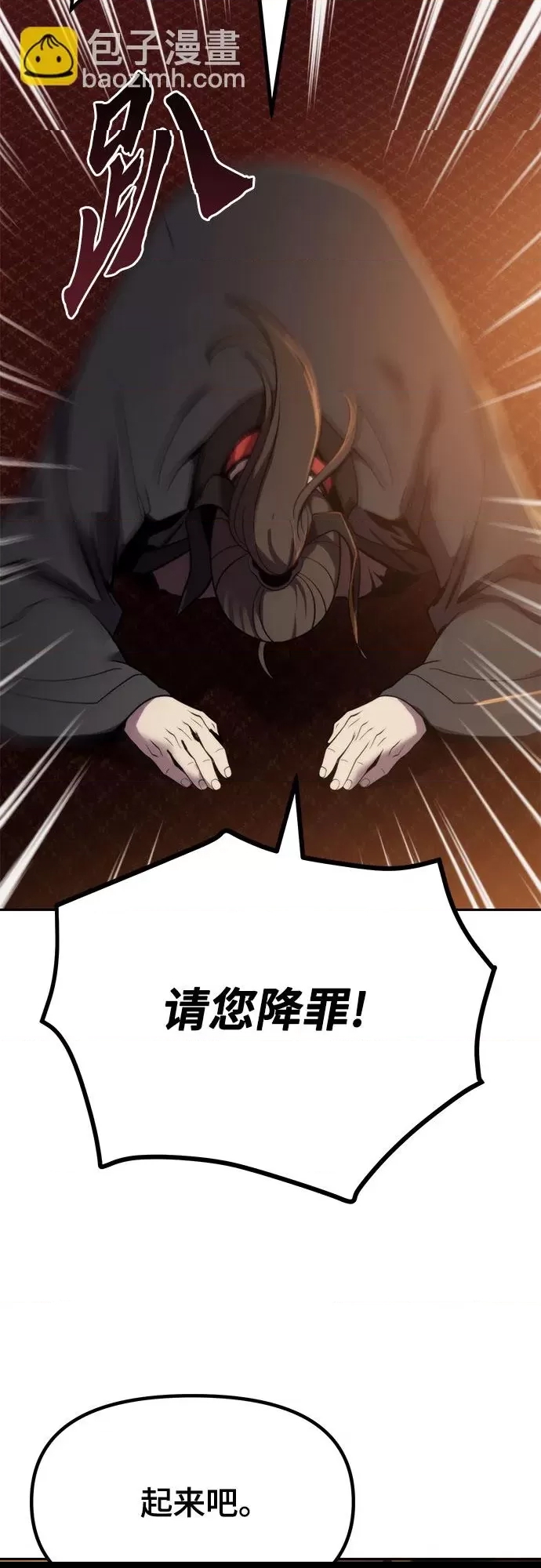 第 118 页
