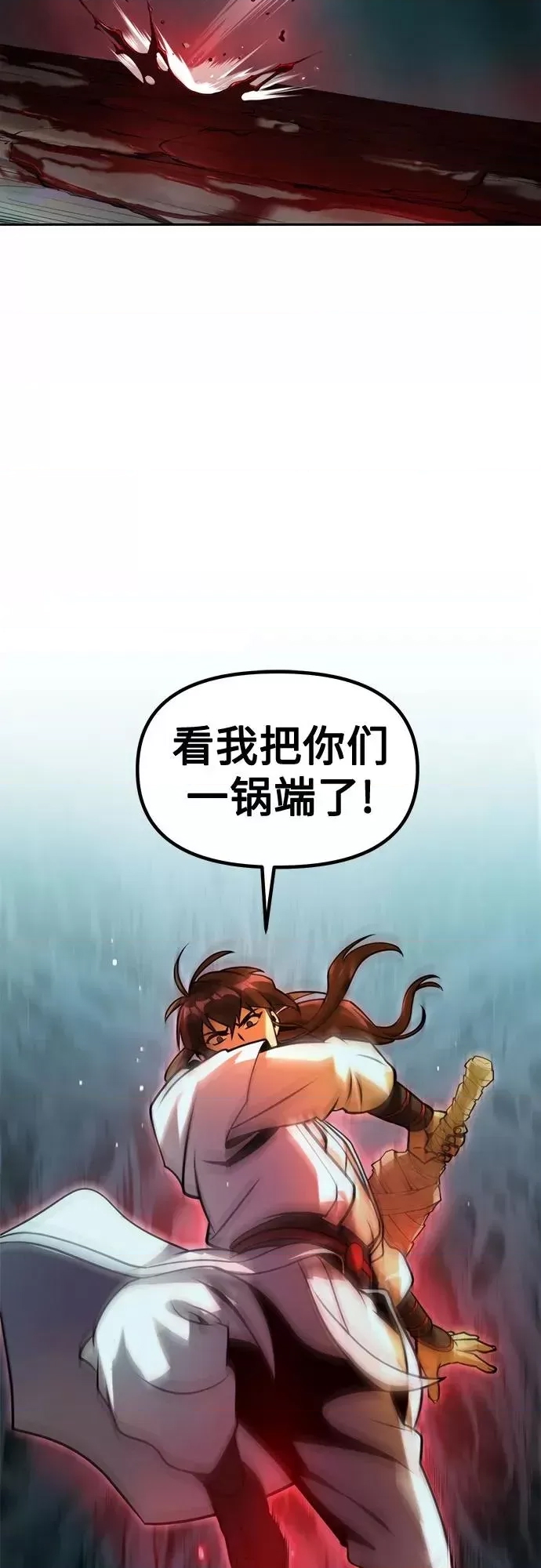 第 89 页