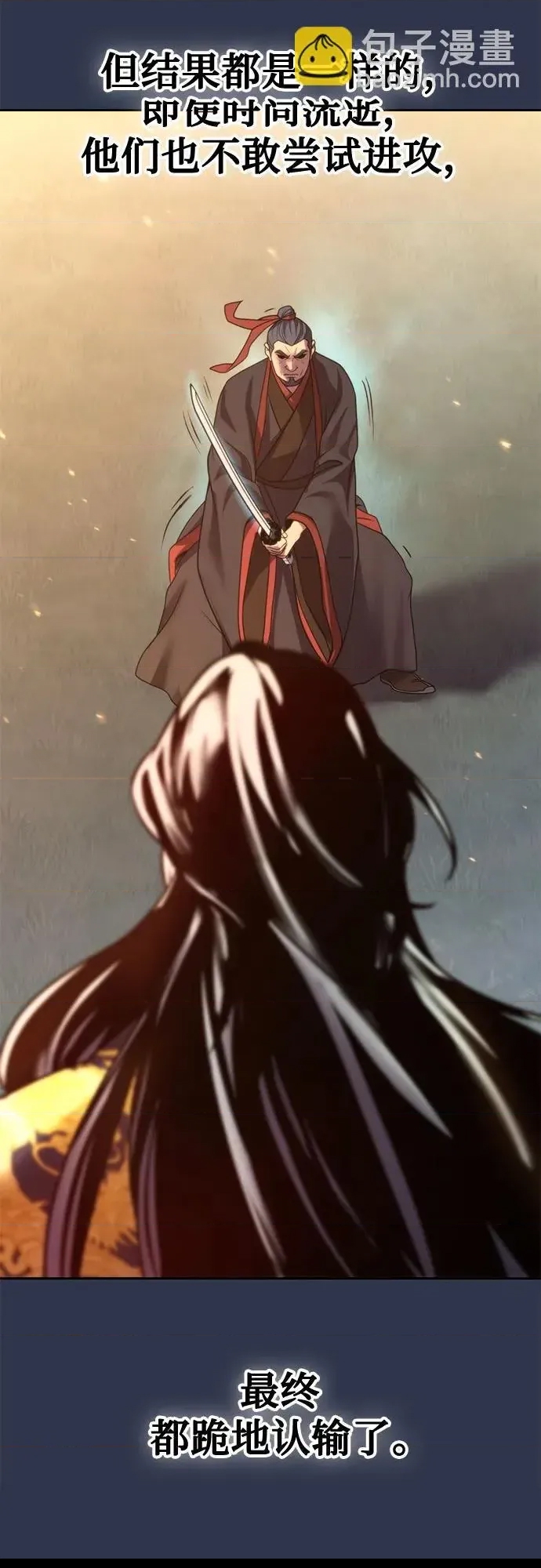 第 89 页