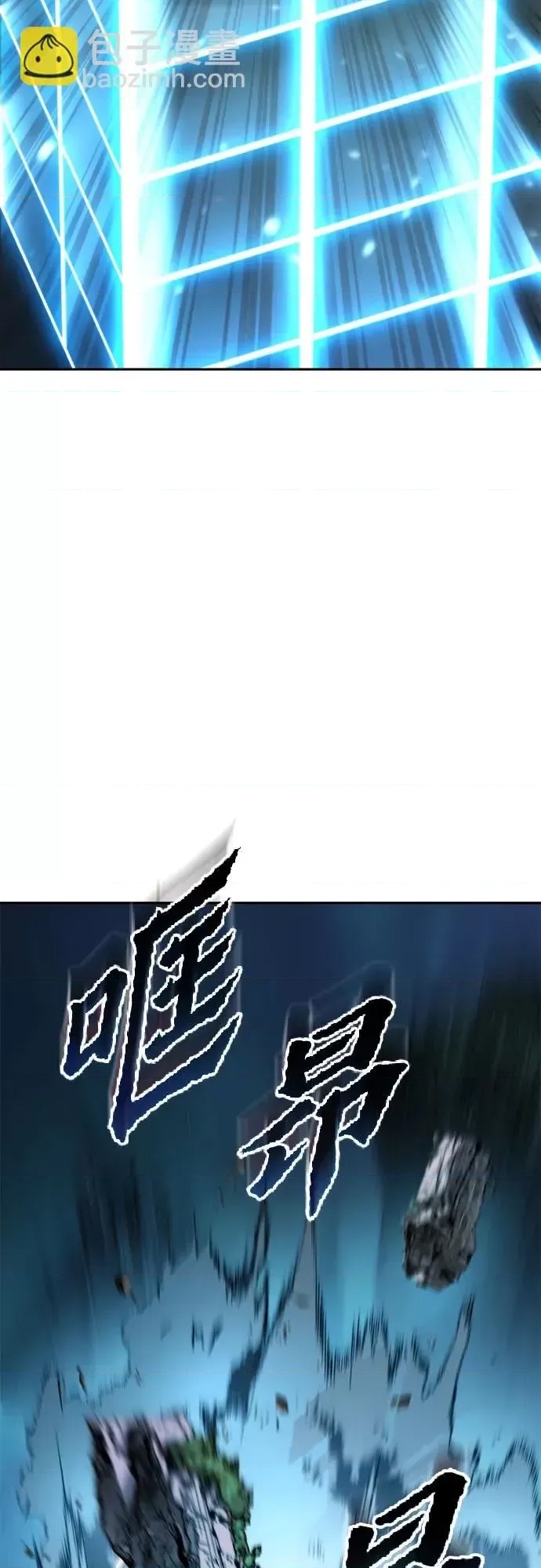 第 84 页
