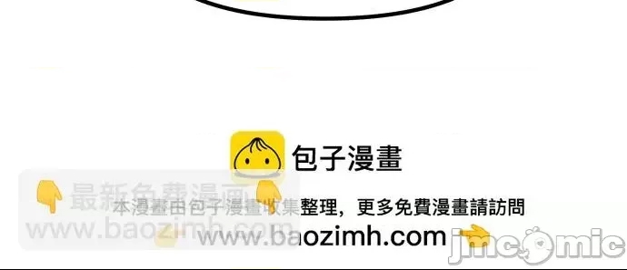 第 99 页