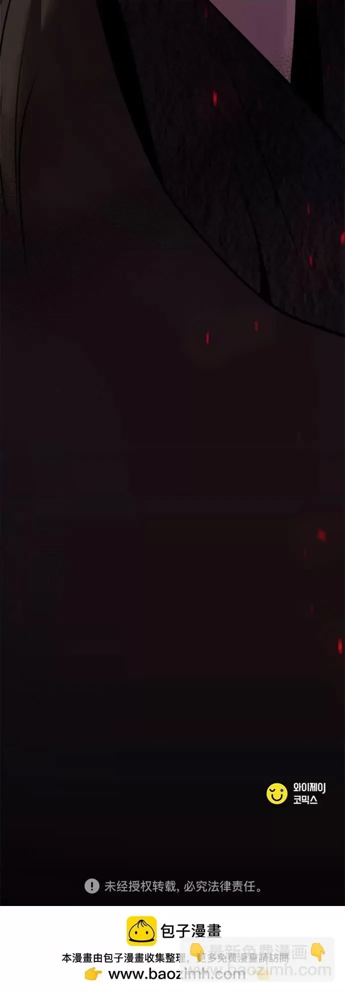 第 109 页
