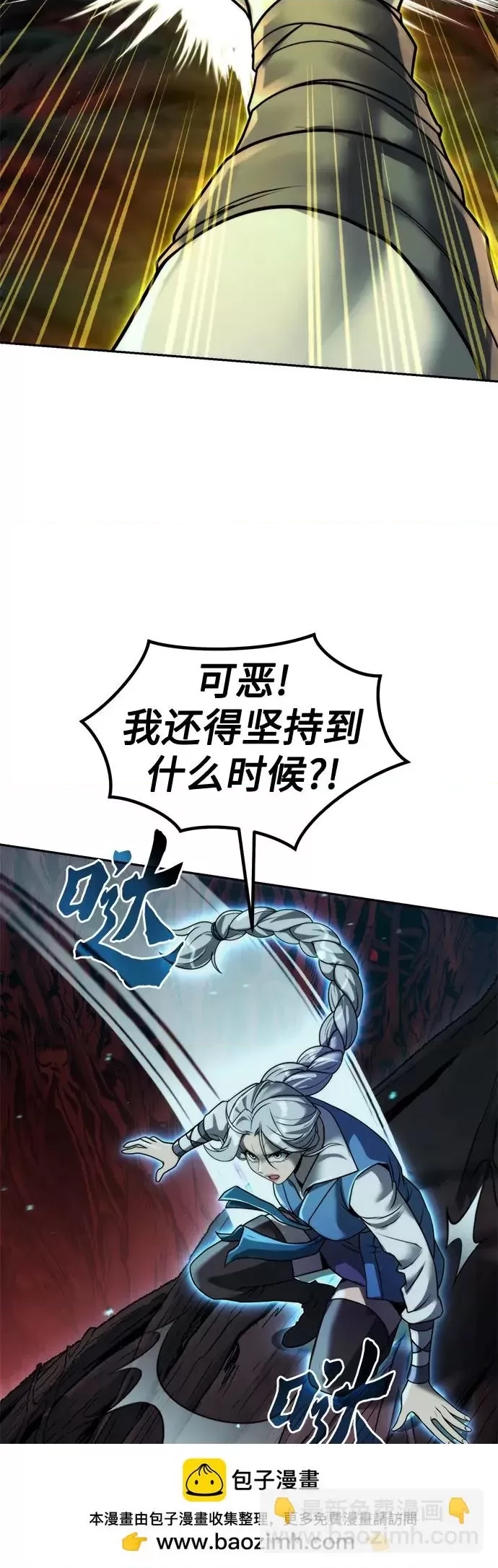 第 64 页