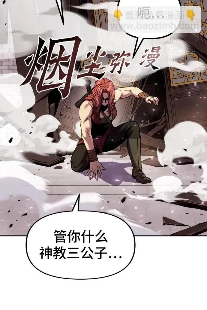 第 69 页