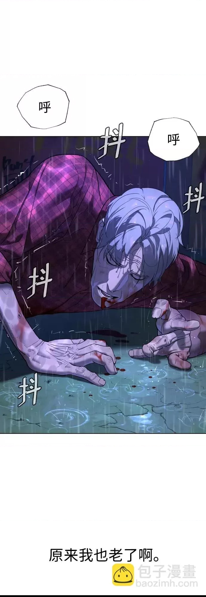 第 138 页
