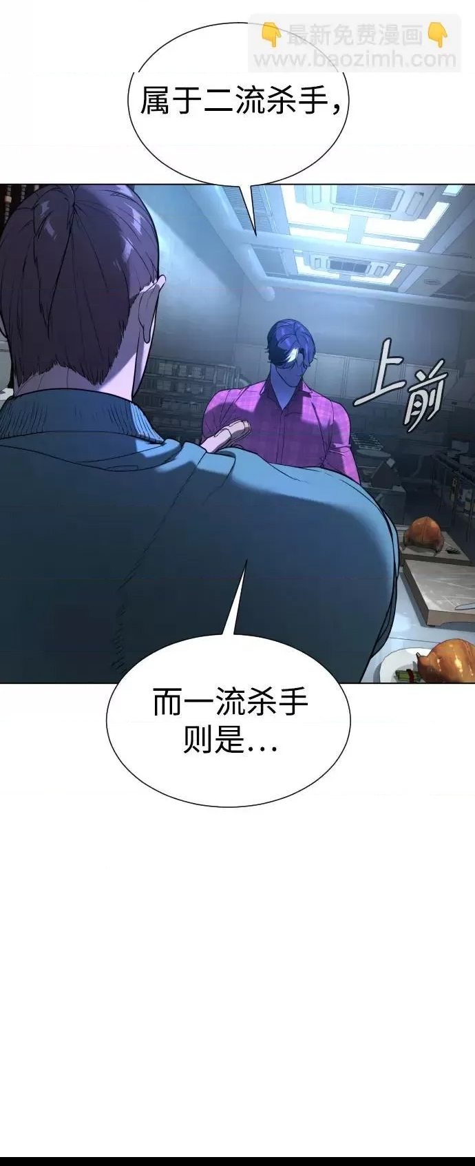 第 186 页