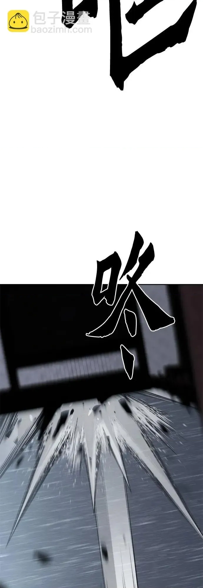 第 98 页