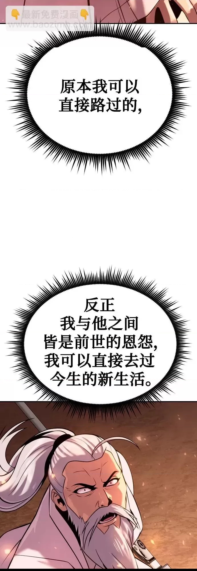 第 96 页