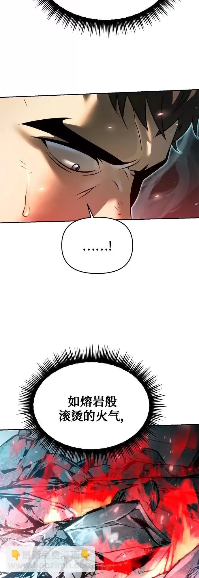 第 108 页
