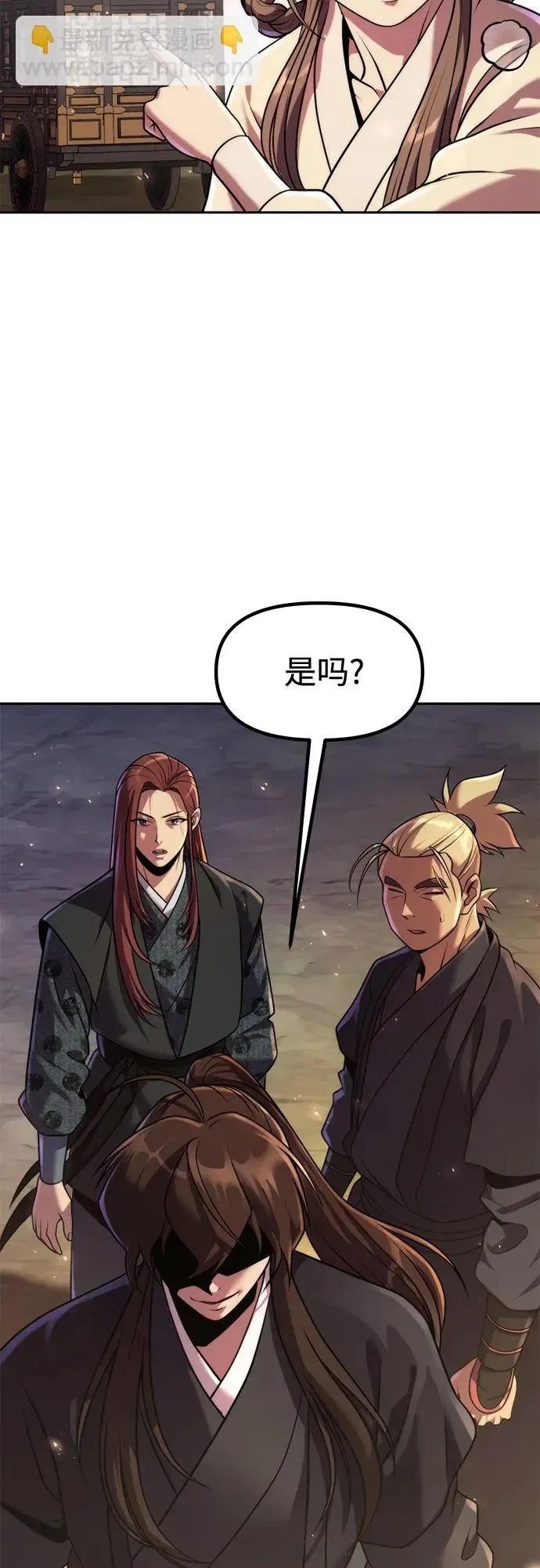 第 89 页