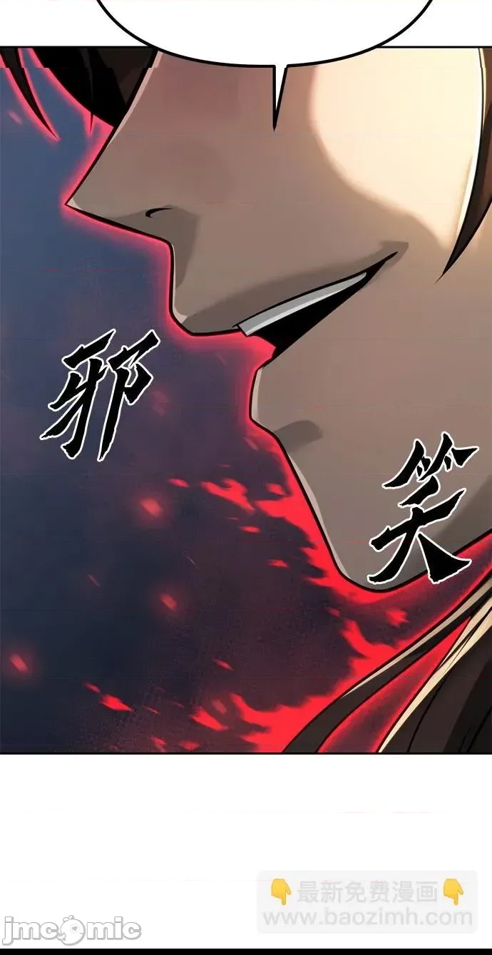 第 95 页