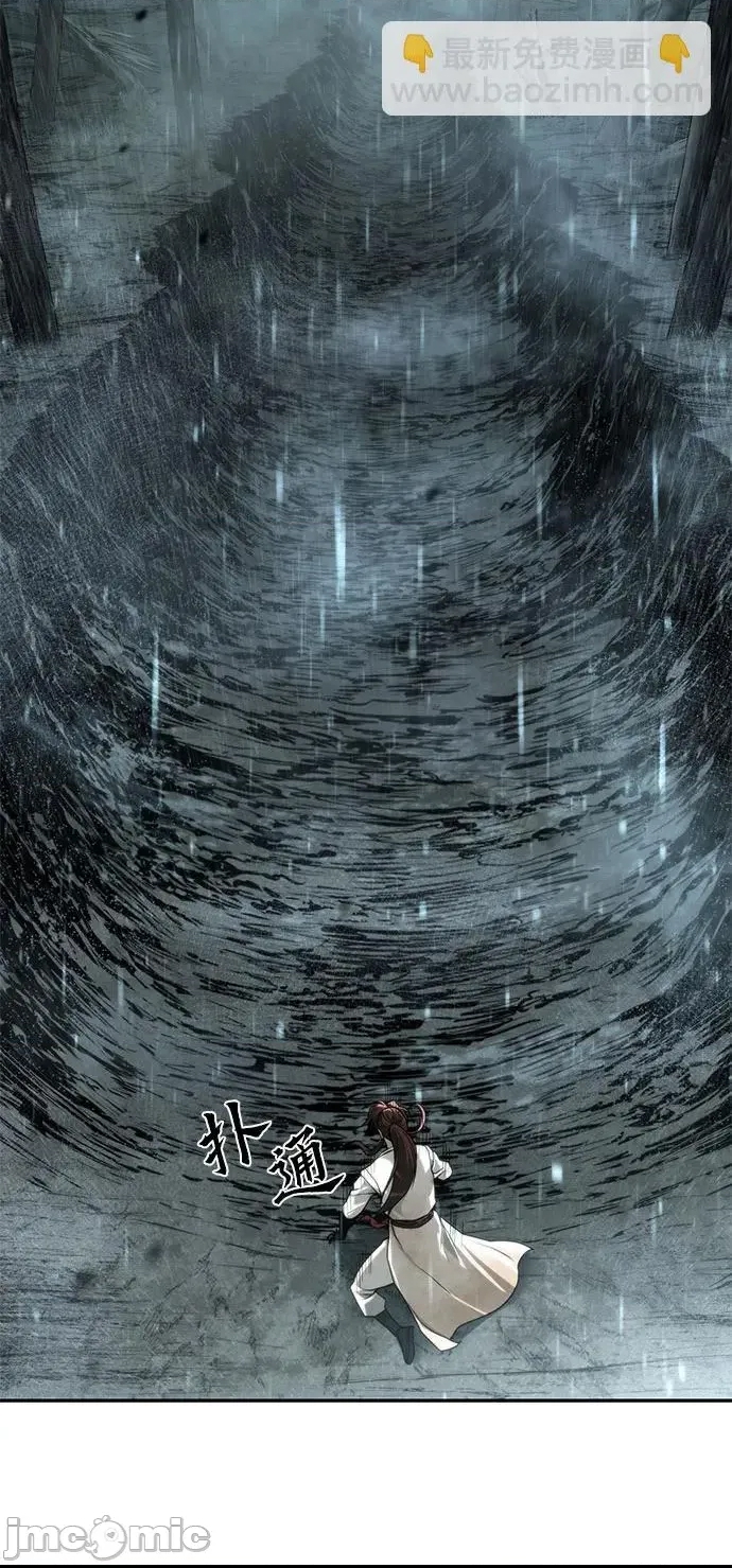 第 95 页