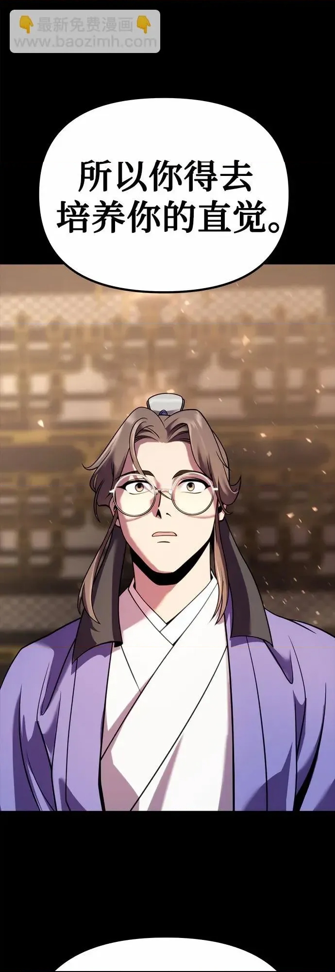 第 64 页