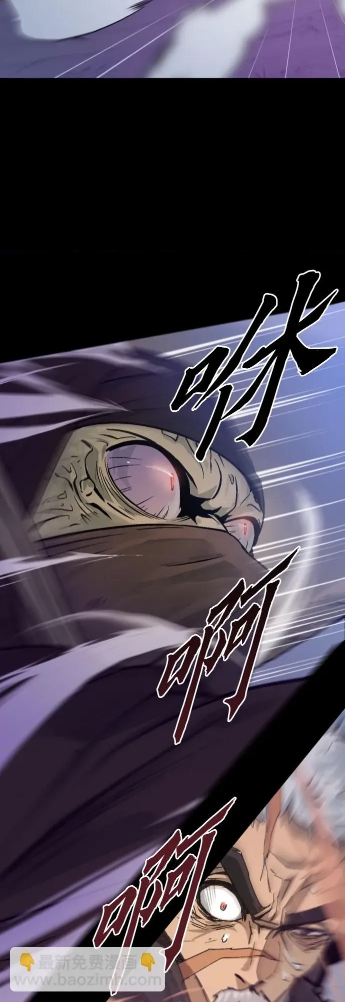 第 86 页