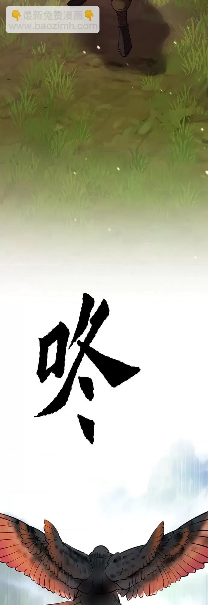 第 92 页