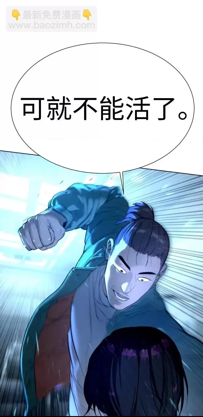 第 172 页