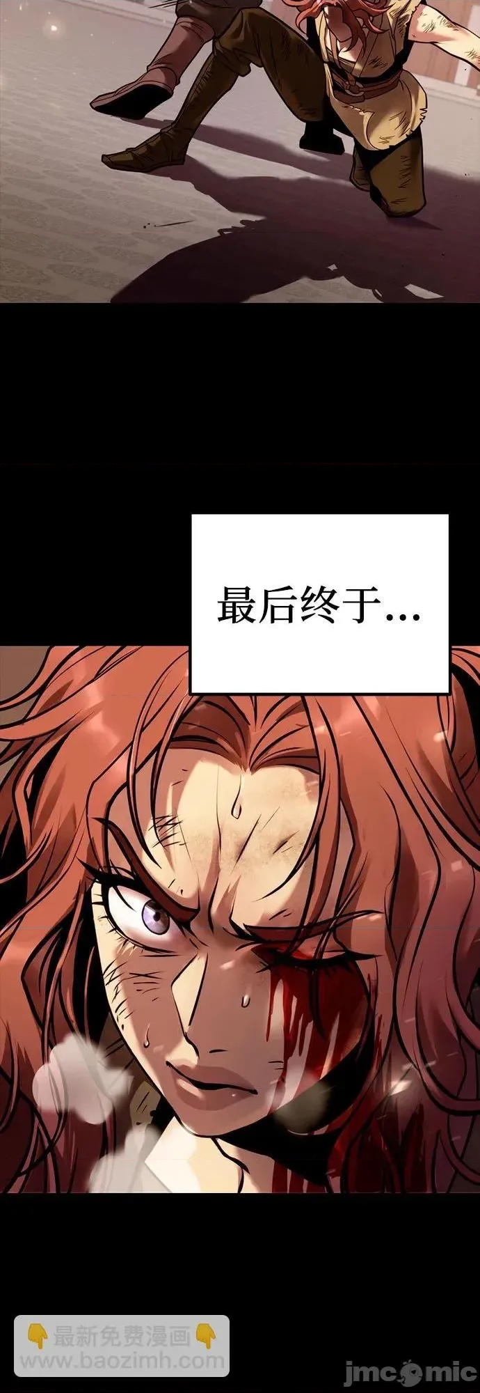 第 114 页