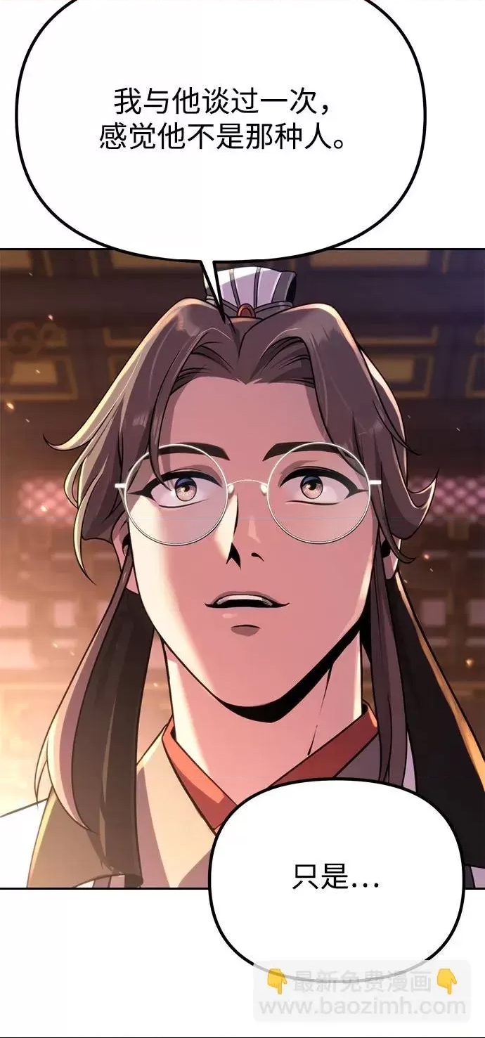 第 126 页
