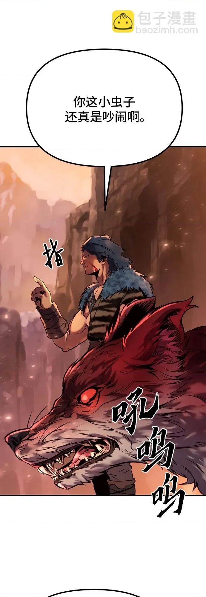 第 44 页