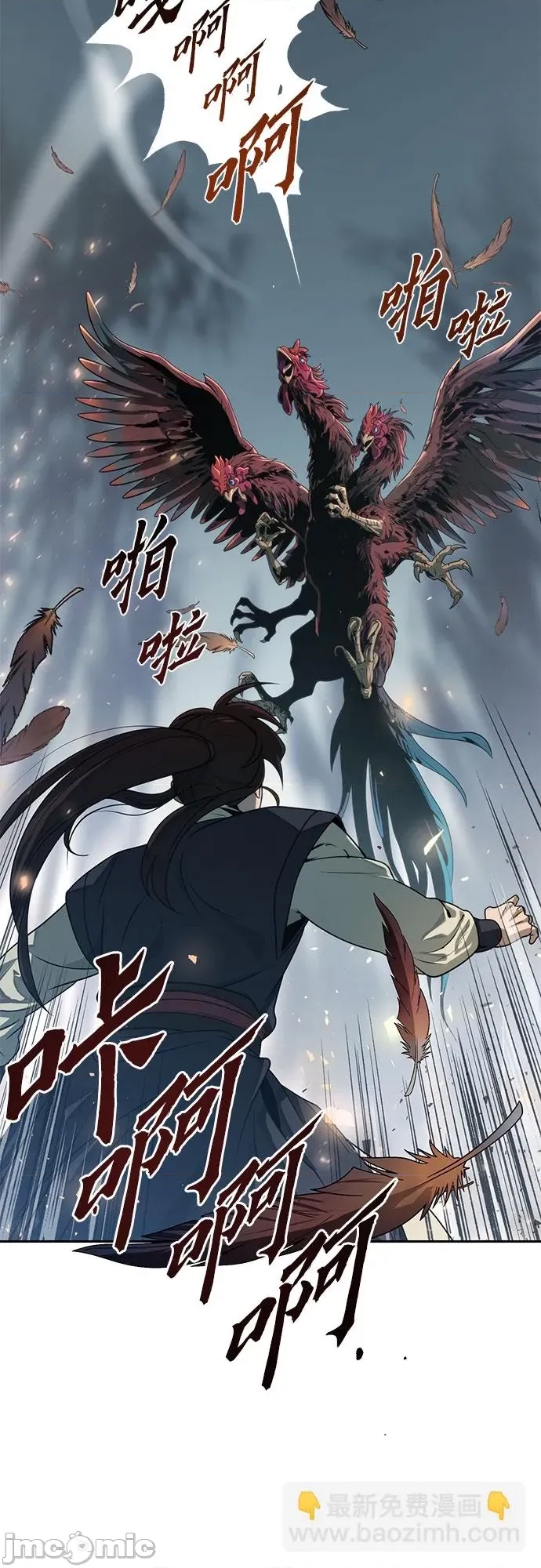 第 40 页