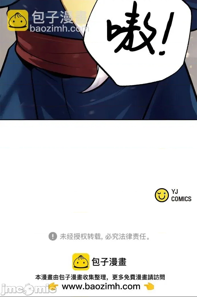 第 100 页