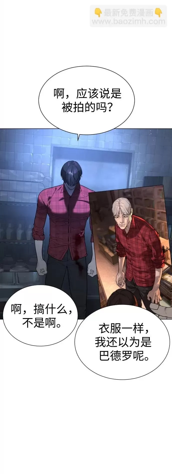第 166 页