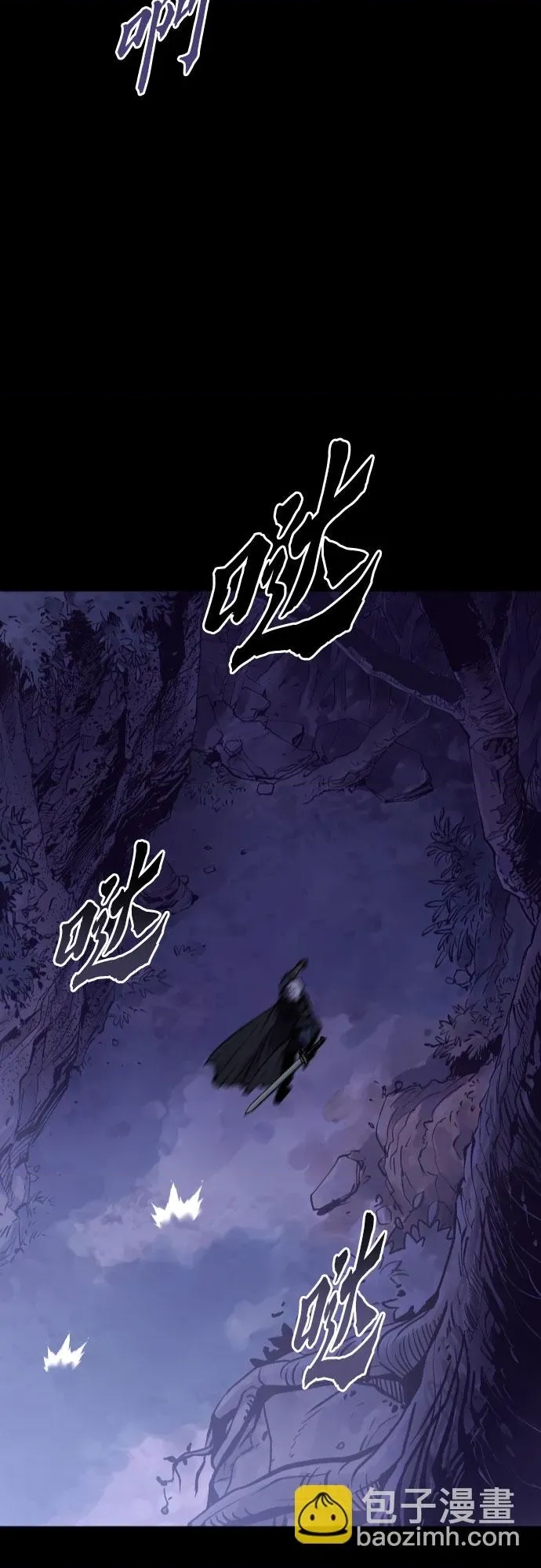 第 59 页