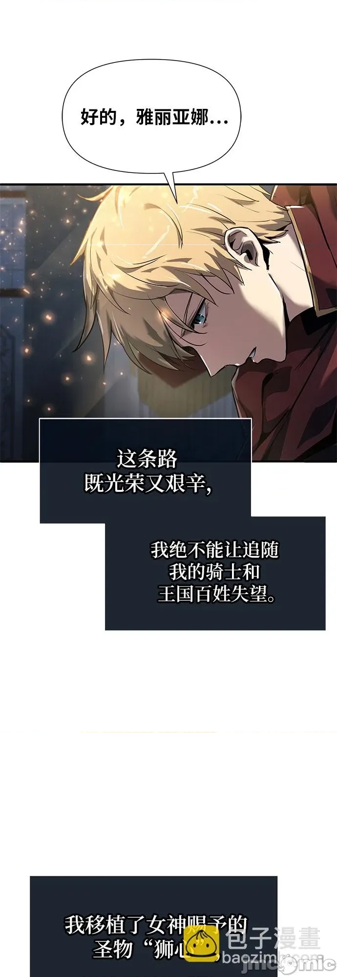 第 45 页