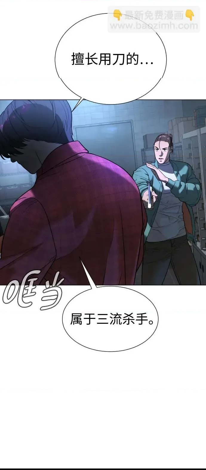 第 184 页