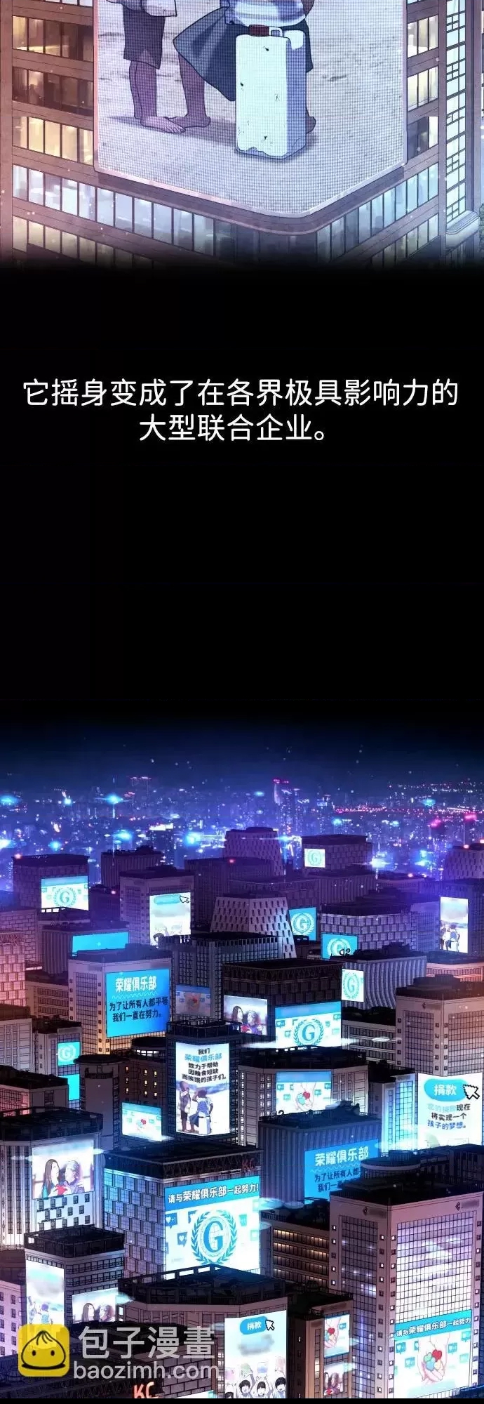 第 56 页