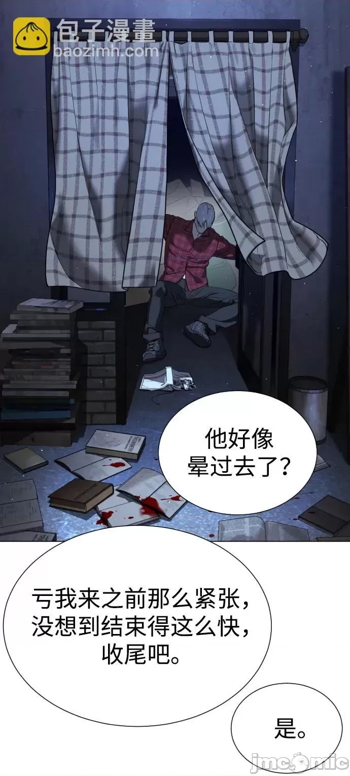 第 125 页