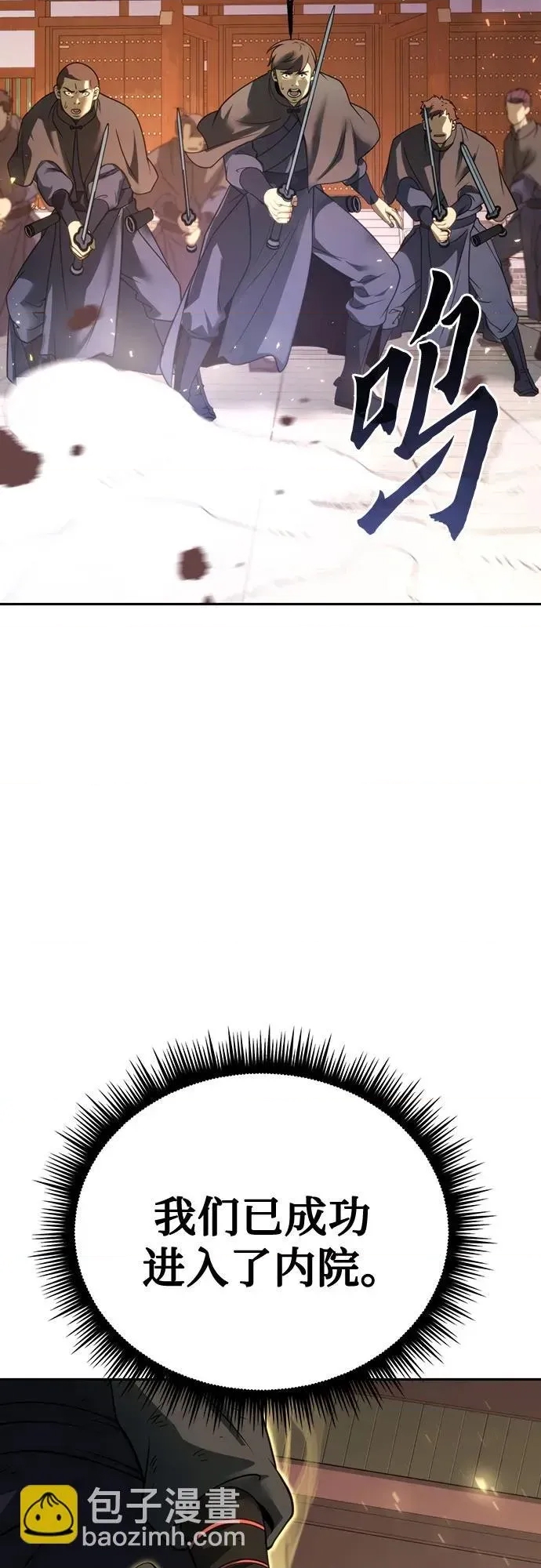 第 58 页