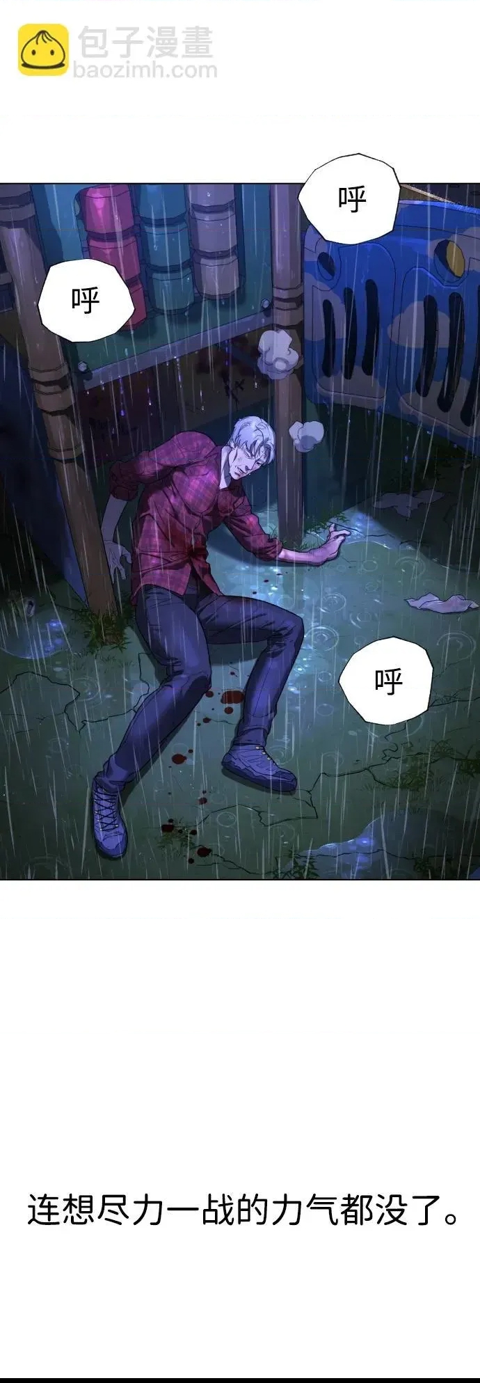 第 137 页
