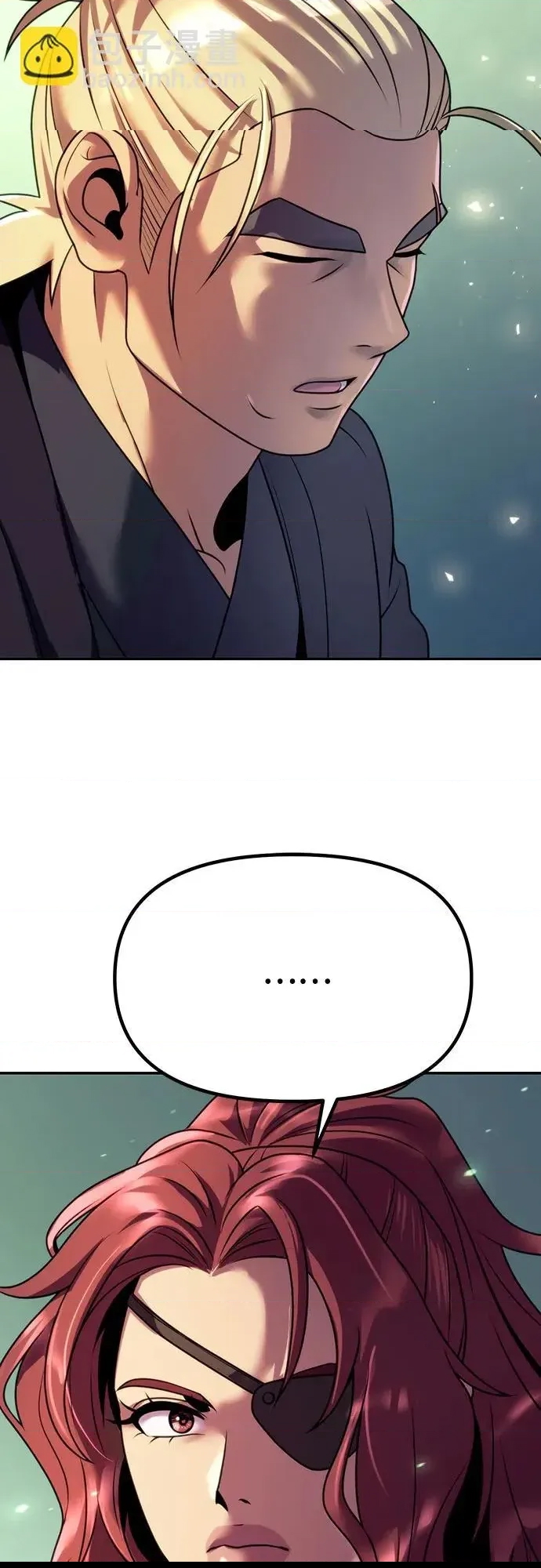 第 91 页