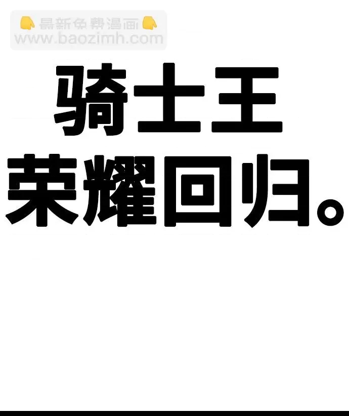 第 106 页