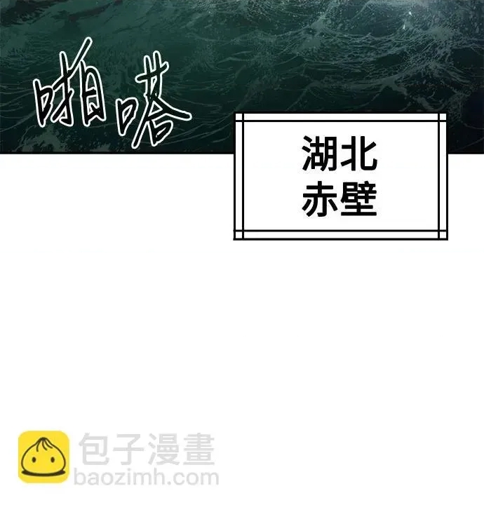 第 51 页