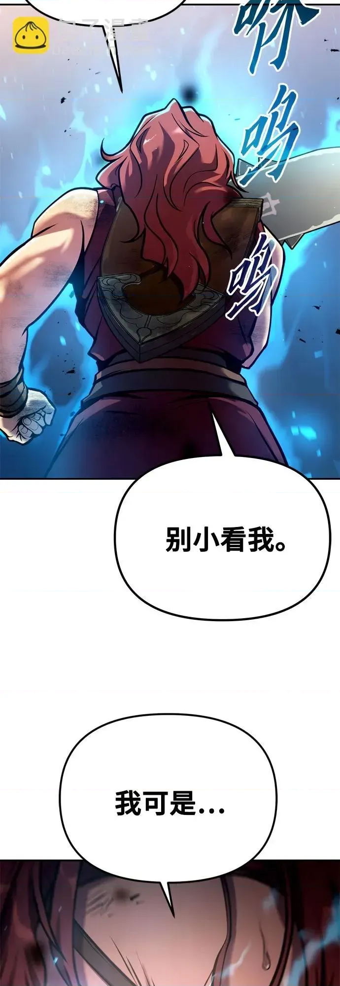第 122 页