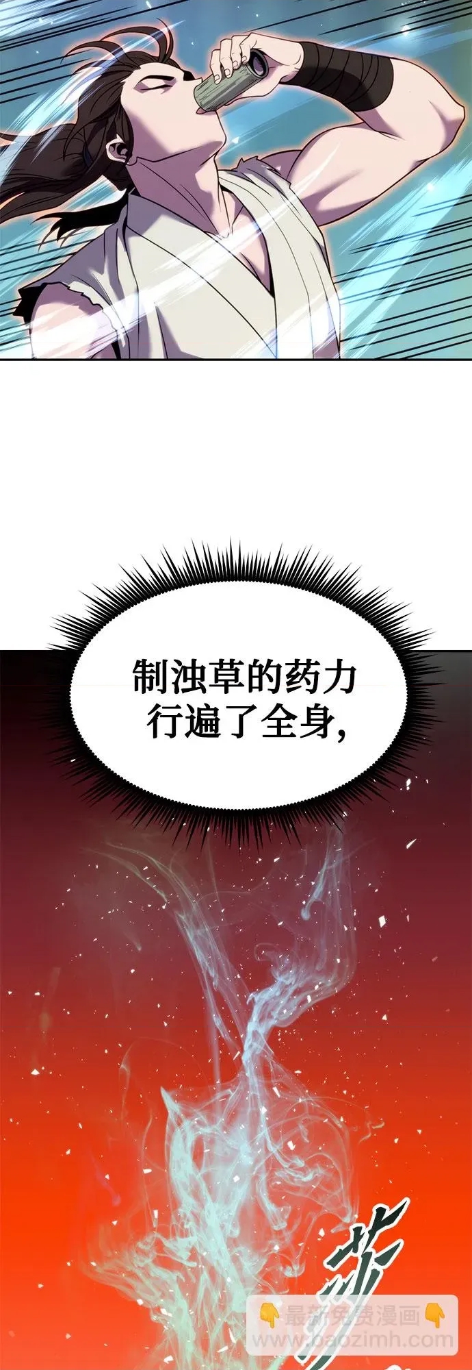 第 69 页