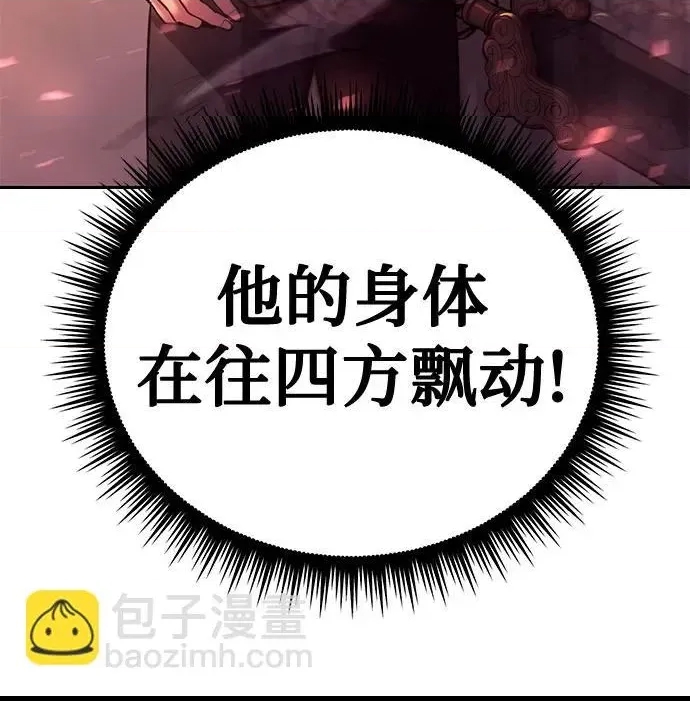第 108 页