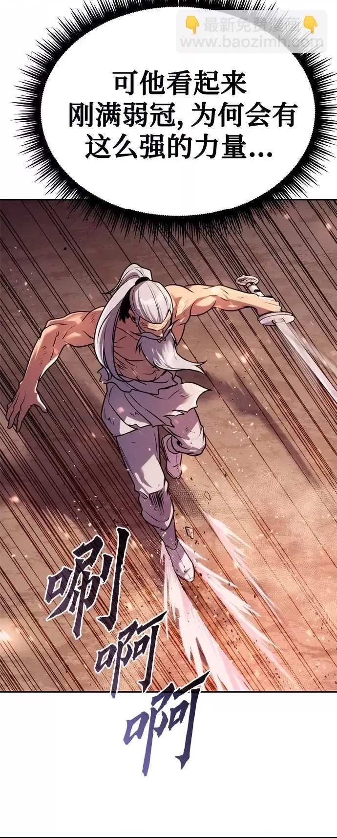 第 104 页