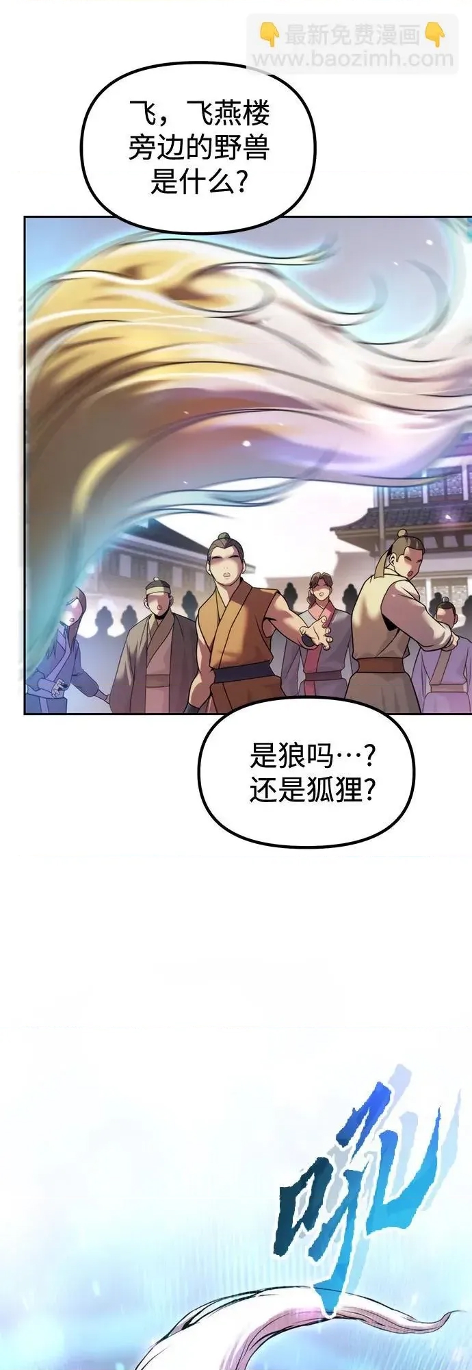 第 56 页